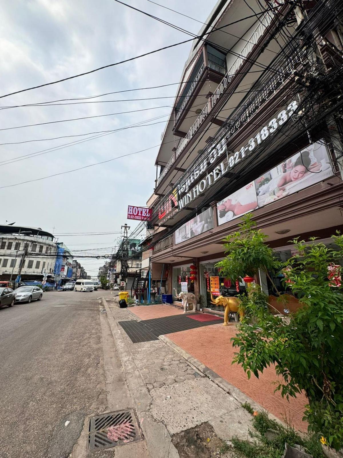 梦之南win酒店 Win Hotel Cafe & Spa Vientián Exterior foto